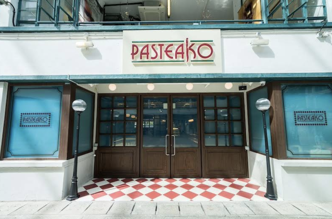 (Hong Kong-Hong Kong Island)PASTEAKO(International Cuisine)
