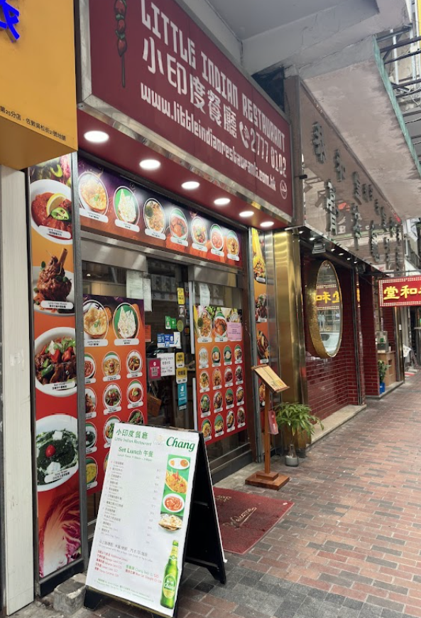 (香港-九龍)小印度餐廳(印度菜)