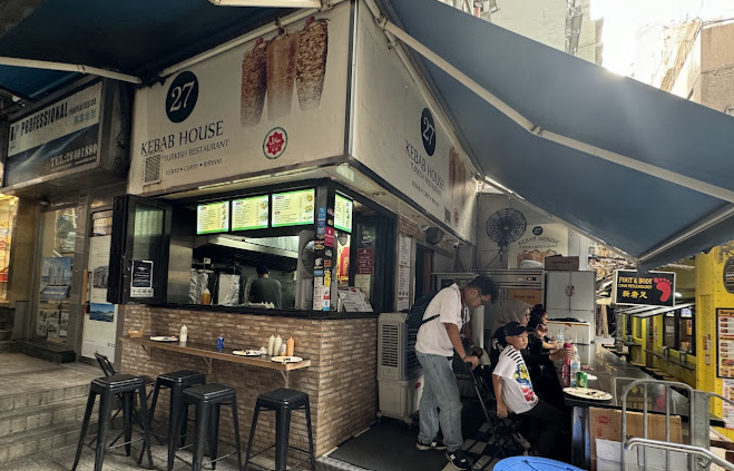 (香港-香港島)27 Kebab House - 中環( 土耳其、印度和意大利菜)