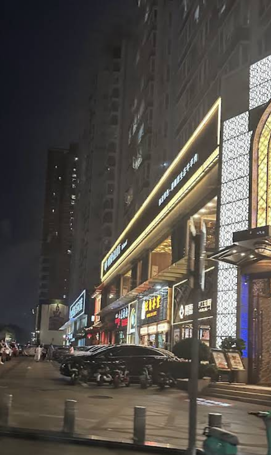 (廣東省-深圳市)中发源清真餐厅(南油店)