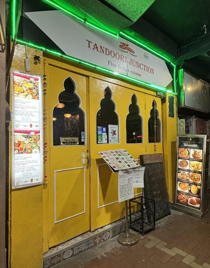 (香港-香港島)正宗印度餐廳及酒吧 (天后) (印度菜)